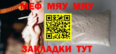 герыч Тула