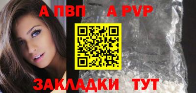 герыч Тула