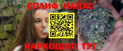круглые Тулун