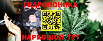 герыч Тула
