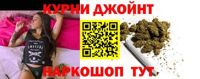 герыч Тула