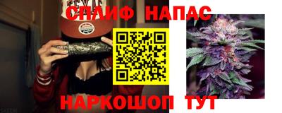 круглые Тулун