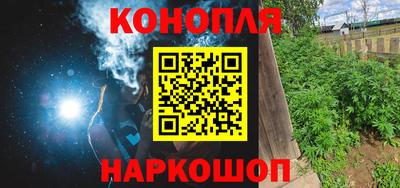 круглые Тулун