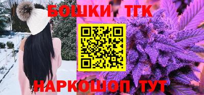 герыч Тула