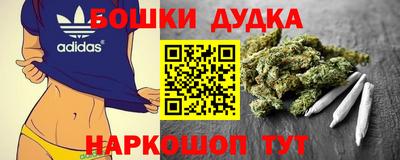 герыч Тула