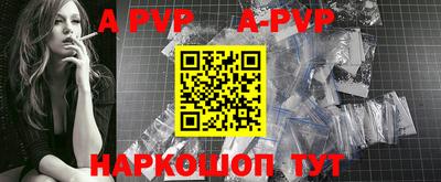 круглые Тулун