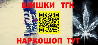 круглые Тулун