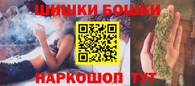 круглые Тулун