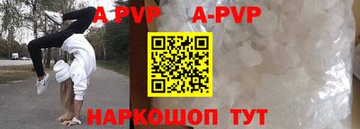 марихуана Туймазы
