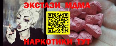 марихуана Туймазы