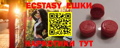 марихуана Туймазы
