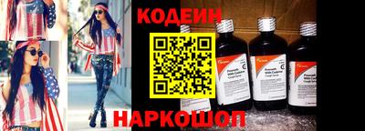 марихуана Туймазы