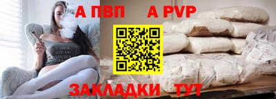 круглые Тулун
