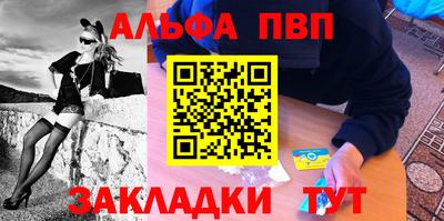 герыч Тула