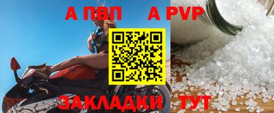 марихуана Туймазы