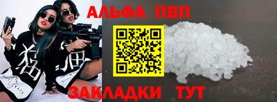 круглые Тулун