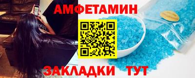 герыч Тула