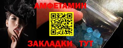 марихуана Туймазы