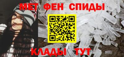 герыч Тула