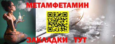 круглые Тулун