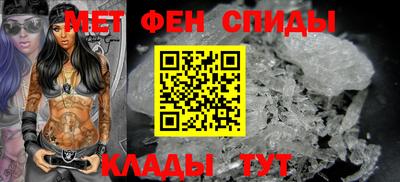 герыч Тула