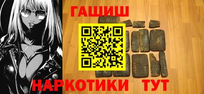 марихуана Туймазы