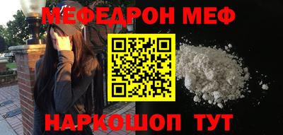 круглые Тулун