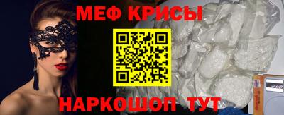 герыч Тула