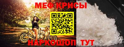 круглые Тулун